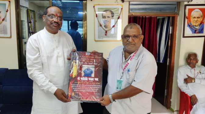 भव्या फाऊडेंशन जयपुर द्वारा बैतूल जिले के पत्रकार रामकिशोर पंवार को मिला सम्मान